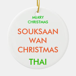MERRY CHRISTMAS, CERAMIC TREE DECORATION