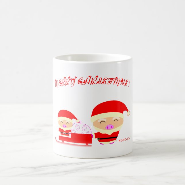 Merry Christmas Coffee Mug (Center)