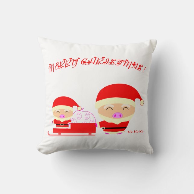 Merry christmas cushion (Front)