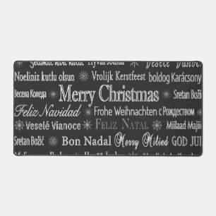 "Merry Christmas " Desk Mat