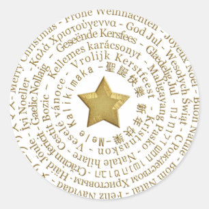 Merry Christmas Different Languages Sticker