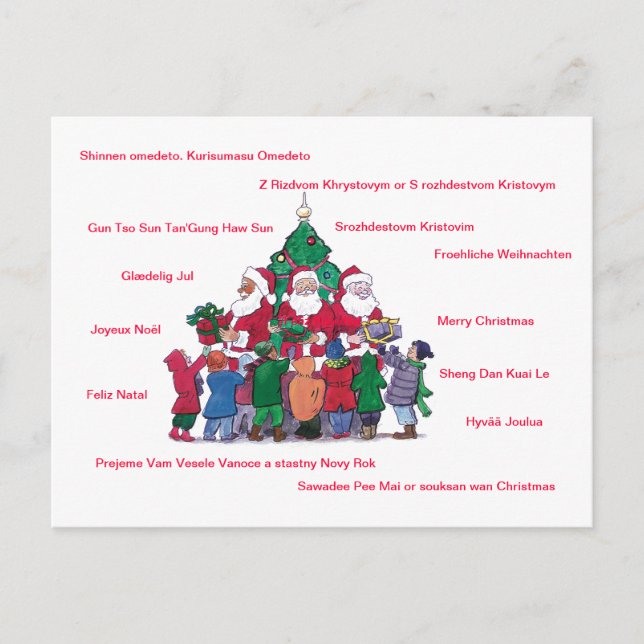 Merry Christmas from Around the World Holiday Postcard (Front)