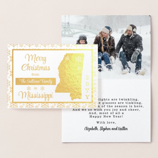 Merry Christmas from Mississippi State | Photo Foil Card (Display)