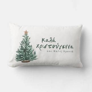 Merry Christmas Greek Throw Pillow