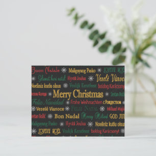 Merry Christmas Greetings in Different Language    Postcard