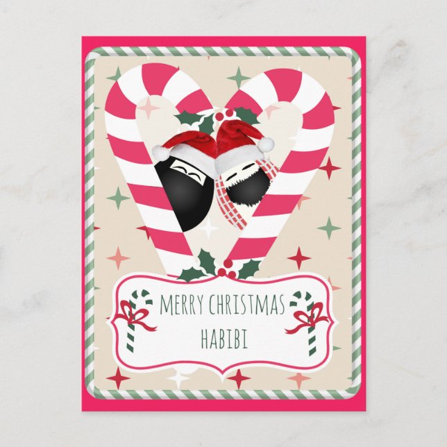 Merry Christmas Habibi Christmas Card (Front)