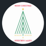 Merry Christmas, Happy Hanukkah Classic Round Sticker<br><div class="desc">Merry Christmas,  Happy Hanukkah,  inter religious holiday card with Christmas tree and Menorah,  menora,  interfaith peace,  seasonal sticker</div>