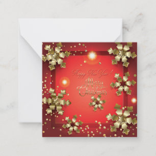 Merry Christmas & Happy New Year! 2026 XMAS Card