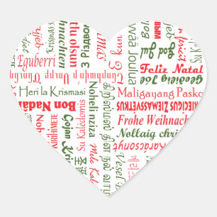 Merry Christmas! Heart Sticker