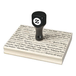 Merry Christmas in Foreign Languages Rubber Stamp