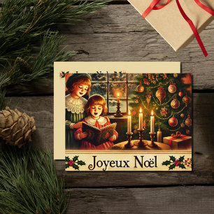 Merry Christmas in French Holiday Card