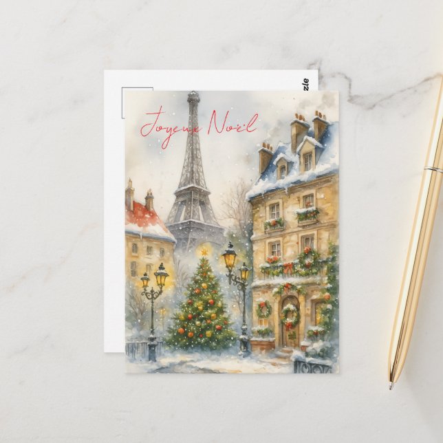Merry Christmas in Paris Watercolor Eiffel Tower  Postcard (Front/Back In Situ)