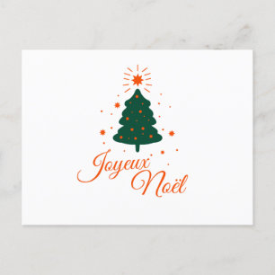 Merry Christmas in red: classic fir tree and cheer Postcard