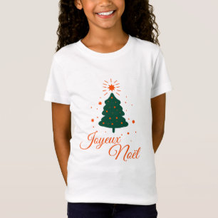 Merry Christmas in red: classic fir tree and cheer T-Shirt