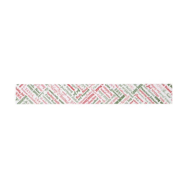 Merry Christmas! Invitation Belly Band (Flat)