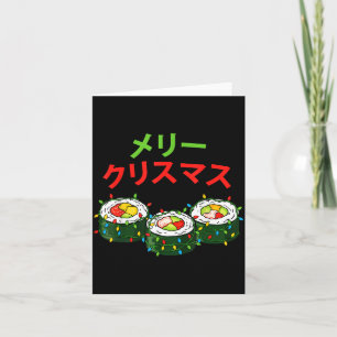 Merry Christmas Japanese Japan Sushi Meri Card