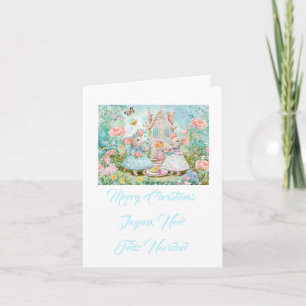 Merry Christmas mouse illustration Invitation