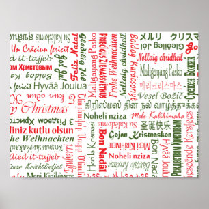 Merry Christmas! Poster