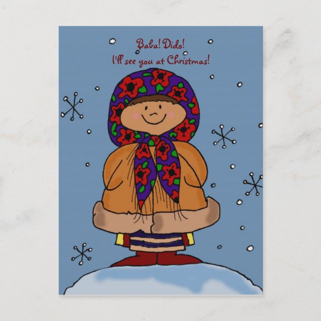 Merry Christmas Ukrainian Girl Folk Art Holiday Postcard (Front)