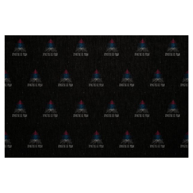 Merry Christmas with Serbia flag Fabric (Fat Quarter)