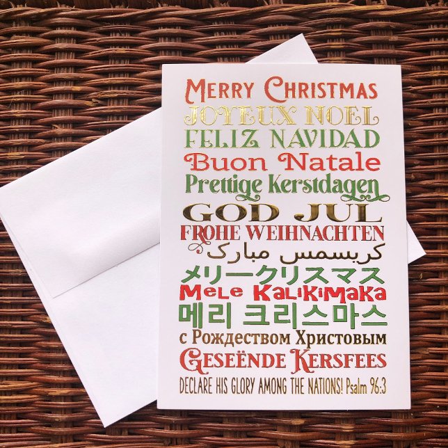 Merry Christmas World Languages Scripture (Creator Uploaded)