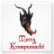 Merry Krampusnacht