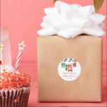 Merry Little Floral Christmas Santa Baby Shower Classic Round Sticker<br><div class="desc">Add a festive finishing touch to your baby shower favours or decorations with our Merry Little Floral Christmas Santa Baby Shower Classic Round Sticker. Featuring a charming Santa Claus design surrounded by vibrant red poinsettias and seasonal greenery, these stickers are perfect for sealing envelopes, decorating gift bags, or adding a...</div>