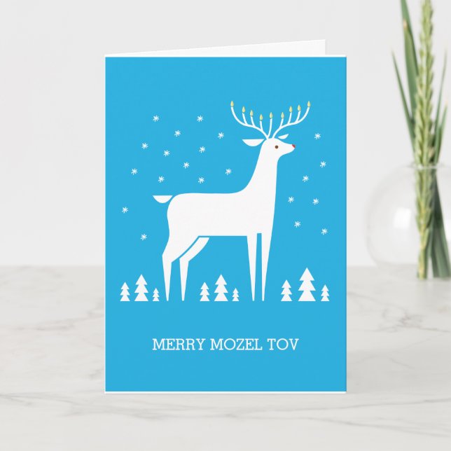 Merry Mazel Tov Holiday Card (Front)