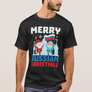 Merry Russian Christmas Funny Christmas Gift T-Shirt