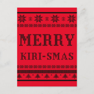 Merry Xmas for iranian people - Persian (iran) Holiday Postcard