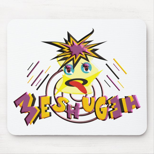 Meshugeh Mouse Pad (Front)