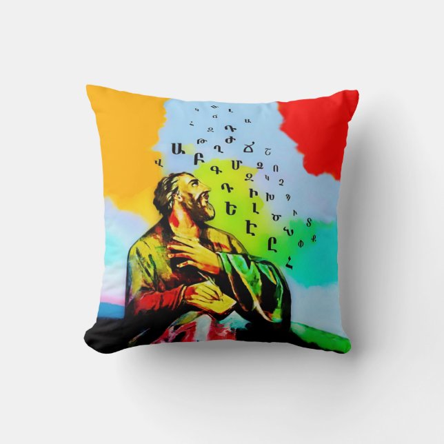 Mesrop Mashtots Մեսրոպ Մաշտոց Throw Pillow (Front)