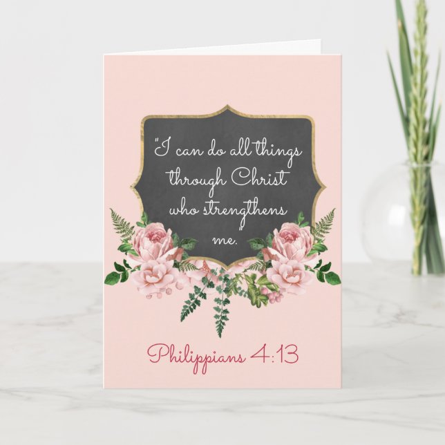 Message to a Child in Hospital Folded Card (Front)