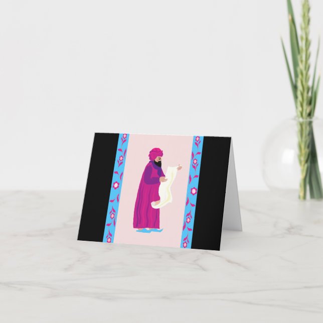 Messenger Holiday Card (Front)