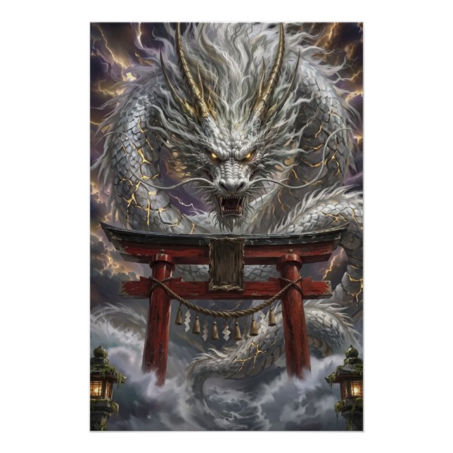 Messenger of God at the Shrine of God Poster (Front)