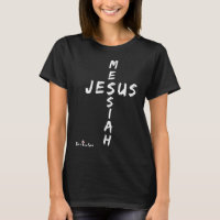 Messiah Jesus Cross #Easter #Christmas Christian