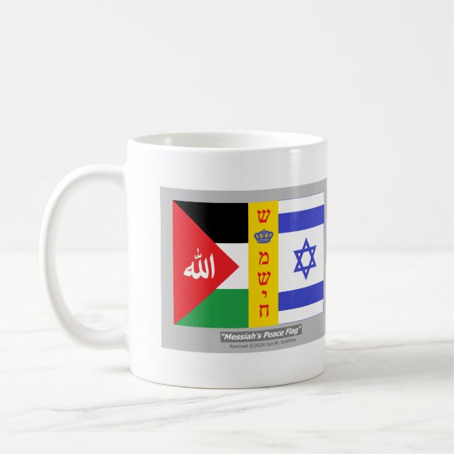 Messiah's Peace Flag Coffee Mug (Left)