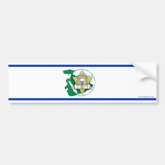 Messianic Era "Nile to the Euphrates" Israel  Bumper Sticker (Front)