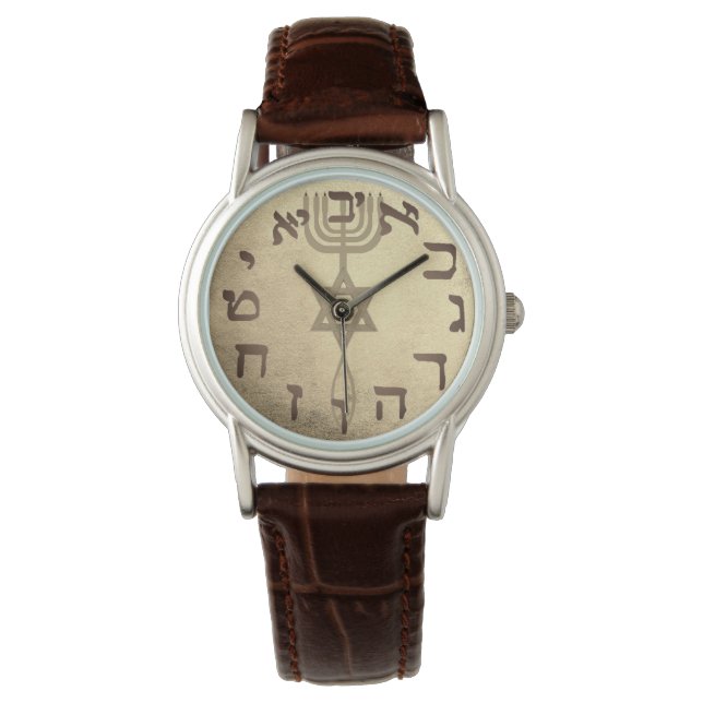 Messianic Jew Christian Yeshua Hebrew Gold Women's Watch (Front)