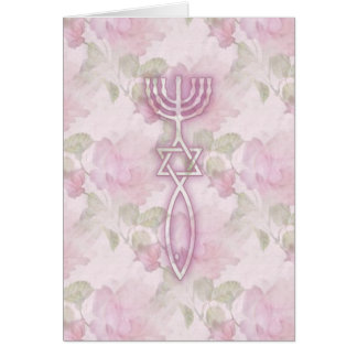 Messianic Seal Floral