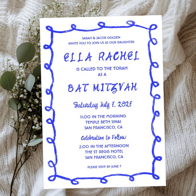 Messy Loops Hand Drawn Custom Bar Bat Mitzvah Invitation (Messy Loops Hand Drawn Custom Bar Bat Mitzvah Invitation
)