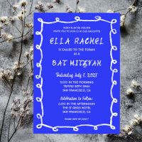 Messy Loops Hand Drawn Custom Bar Bat Mitzvah