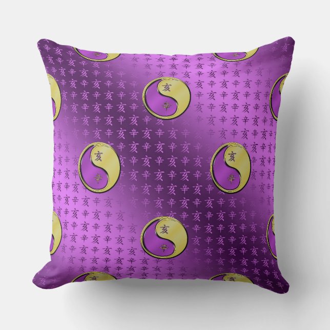 Metal Boar Cushion (Front)