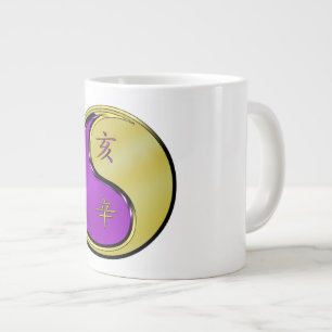 Metal Boar Large Coffee Mug
