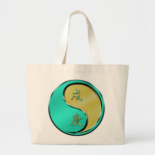 Metal Dog Large Tote Bag