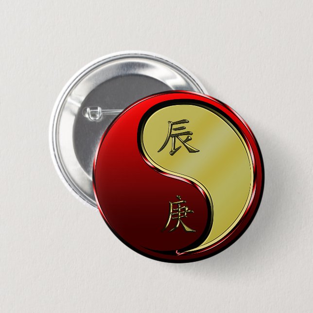Metal Dragon 6 Cm Round Badge (Front & Back)