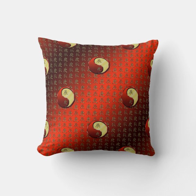 Metal Dragon Cushion (Front)