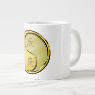 Metal Dragon Large Coffee Mug
