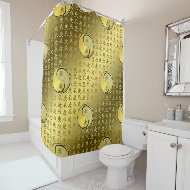 Metal Dragon Shower Curtain (In Situ)