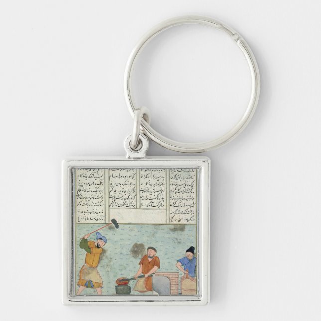 Metal forge, from 'Shah-Nameh Key Ring (Front)